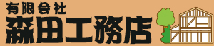 footer-logo